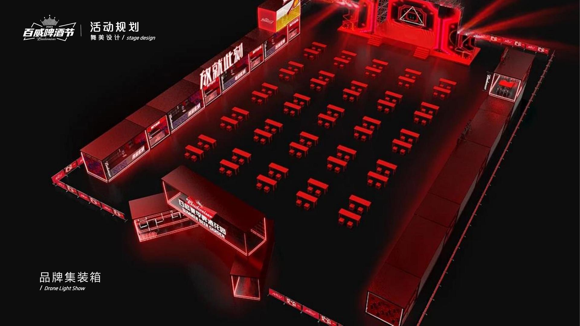 世纪云海传媒与中央美术学院签订产学研合作协议